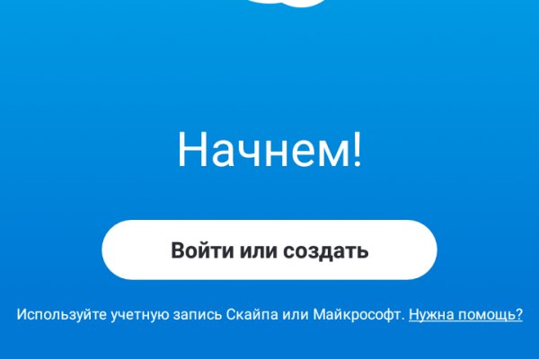 Кракен онион ссылка на тор