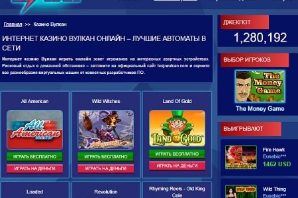 Свежие ссылки кракен
