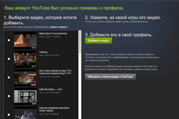 Кракен зеркало рабочее onion