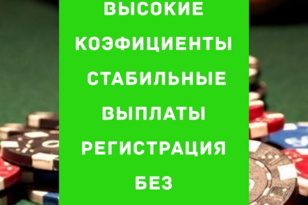 Kraken 15 at сайт