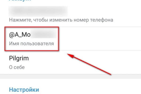 Через какой браузер можно зайти на кракен