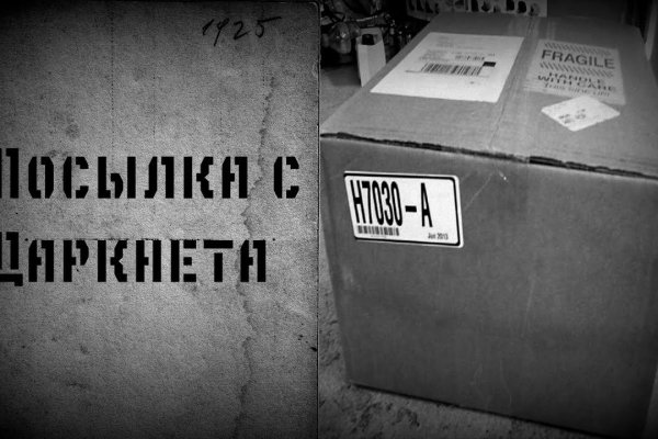 Открыть супернет