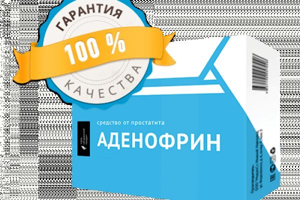 Кракен супернет текст