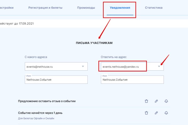 Кракен маркетплейс krk store com