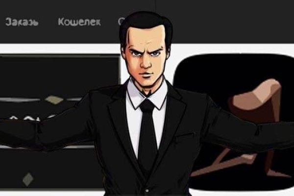 Кракен питер