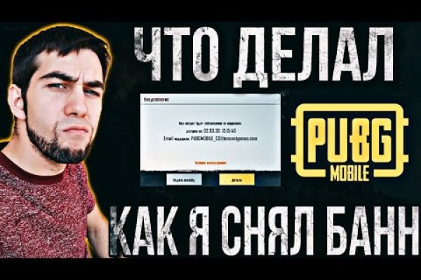 Кракен лучший маркетплейс