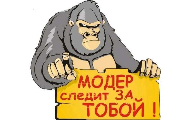 Кракен интернет