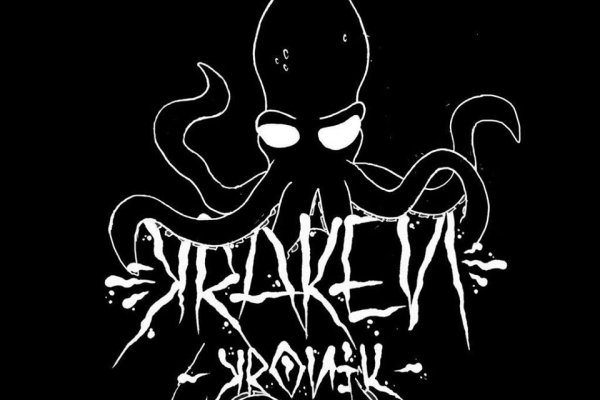 Kraken whitenet market зеркало