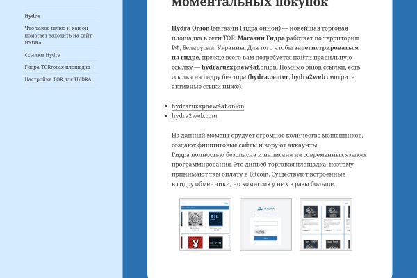 Solaris супернет