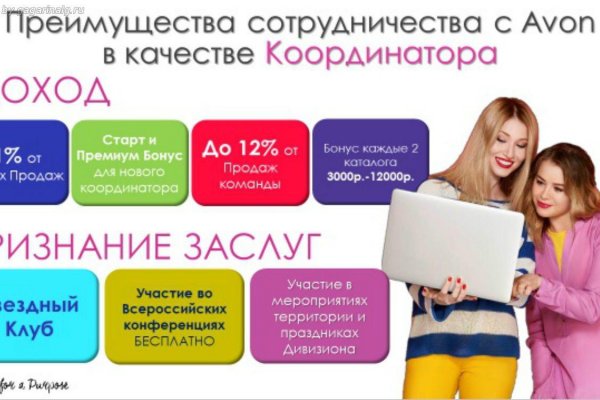 Супернет официальный сайт на русском