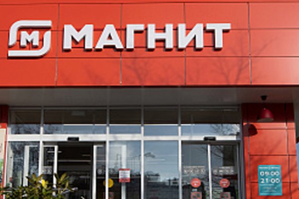 Дарк нет вход