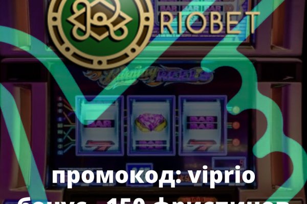Счастье заказать