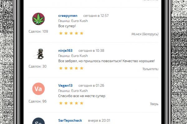 Kra47.at