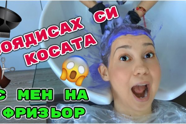 Кракен супернет 2krnmarket
