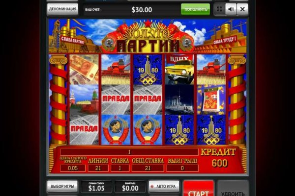 Доступ кракен