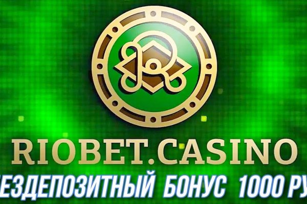 Супернет зеркало