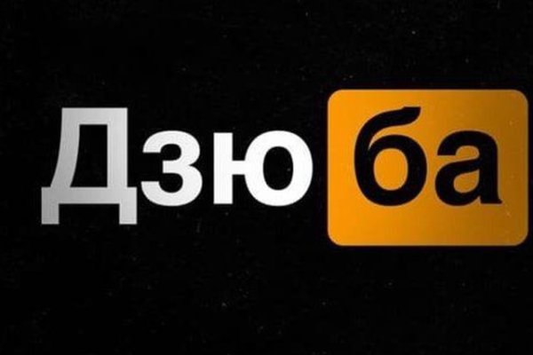 Сайты продаж наркотиков