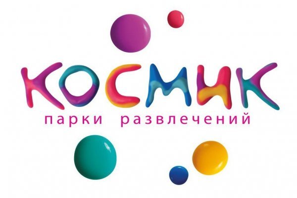 Ссылки на кракена и на мегу