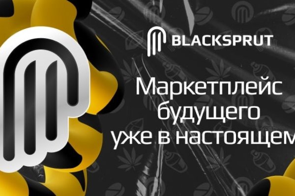 Кракен супернет зеркало пв