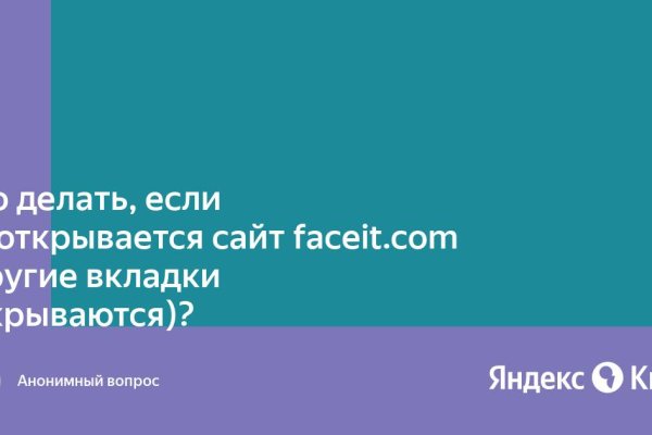 Кракен нарка шоп