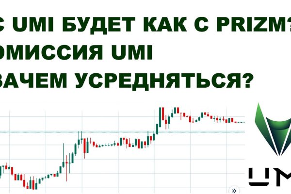 Маркетплейс кракен kraken