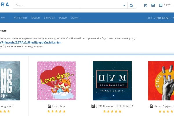 Кракен kr2connect co