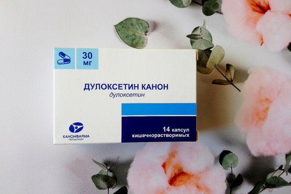 Whitenet как войти
