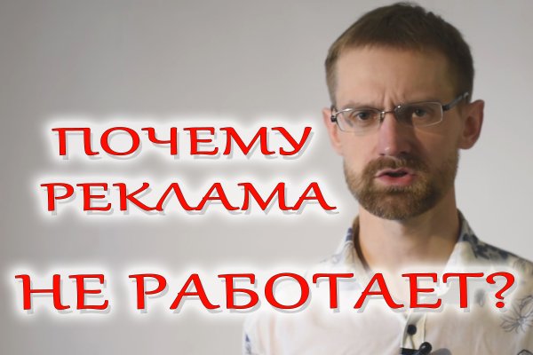 Kraken сайт kraken clear com