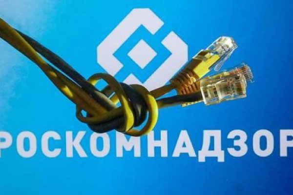 Kraken супернет gigageek ru