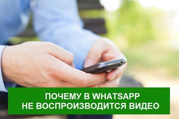 Кракен супернет скачать
