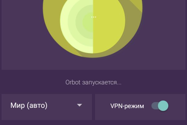 Кракен маркетплейс товары