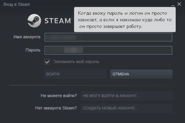 Как найти кракен в торе