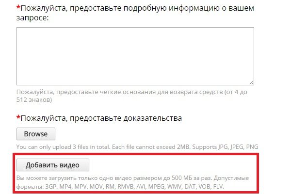 Доступ к kraken через vpn