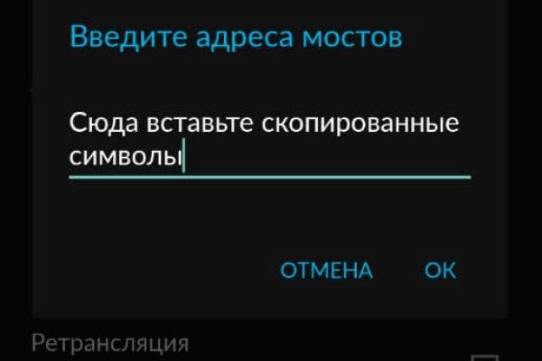 Супернет кракен отзывы о платформе