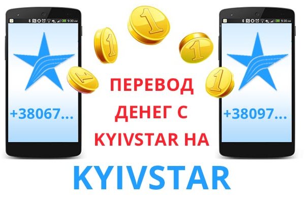 Кракен сайт krk market com