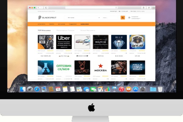 Кракен актуальная ссылка kraken torion net