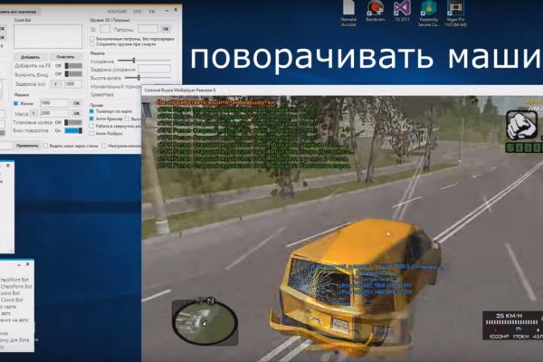 Кракен маркетплейс откуда взялся