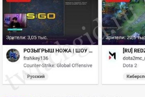 Зайти на кракен через браузер