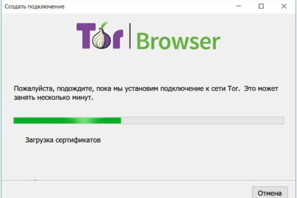 Кракен запрещенные вещества