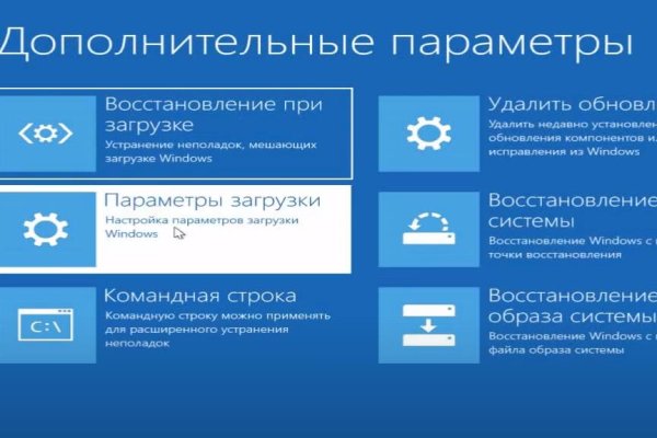 Кракен маркетплейс телеграм