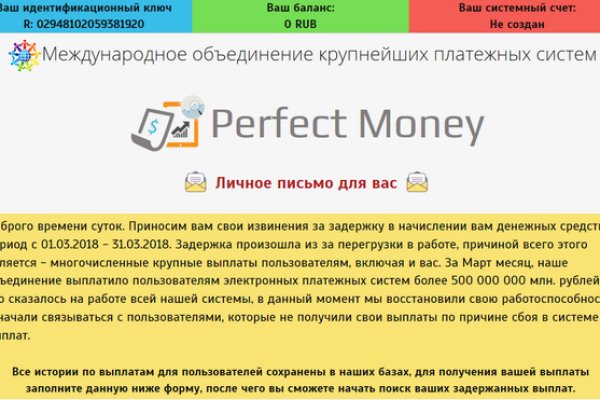 Кракен актуальная ссылка kraken torion net
