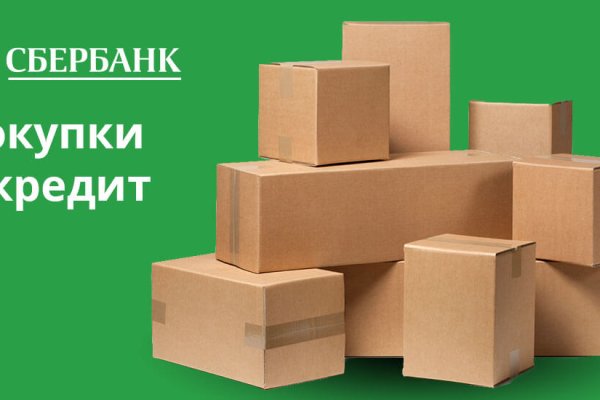 Kraken официальный сайт ссылка krk store com