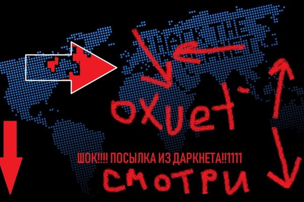 Kraken ссылка tor официальный сайт