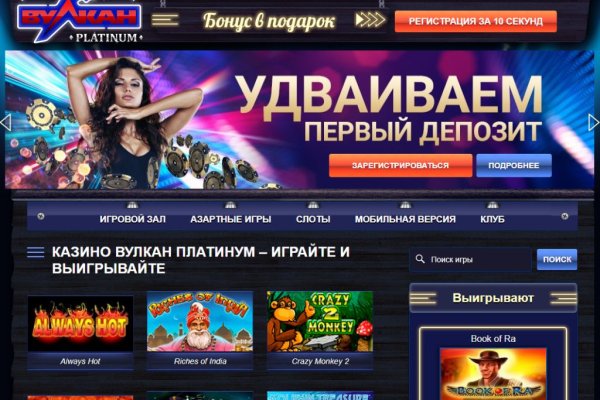Кракен сайт krk store com