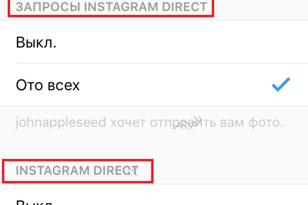Kraken супернет рынок ссылка