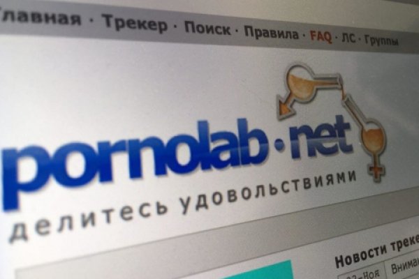 Почему не работает кракен сегодня