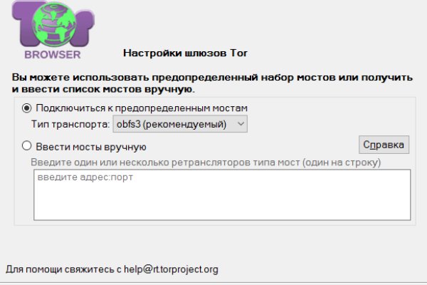 Кракен картель