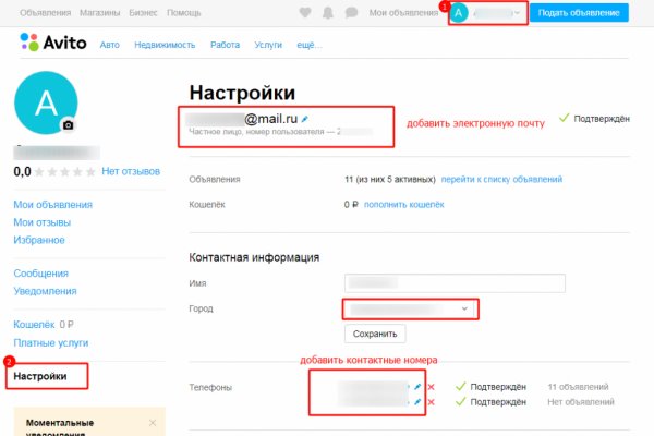 Кракен супернет актуальная ссылка