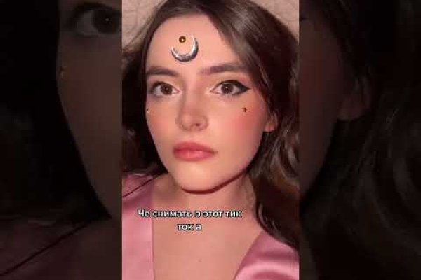 Кракен сайт нарк