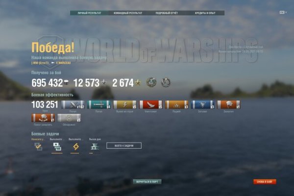 Kraken 17 at
